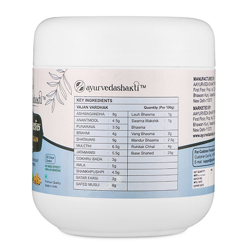vanan vardhak, Ayurveda Shakti Vajan Ghatak, Ayurvedic product Ayurvedic weight gain powder, 