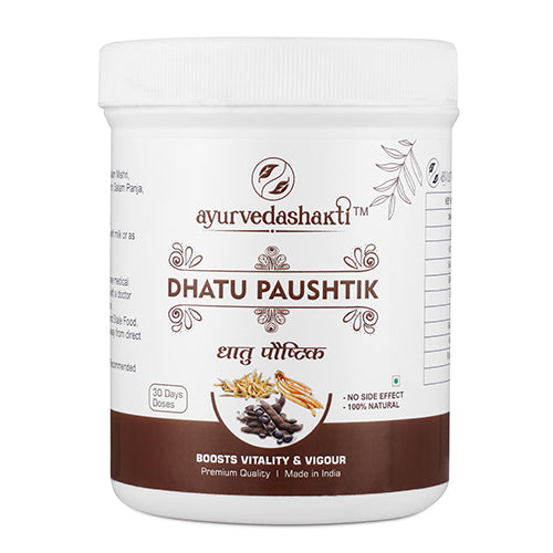 Dhatu Paushtik Churna, Ayurvedic Product, Ayurveda Shakti